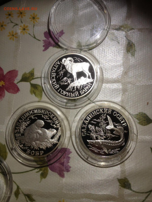 1 руб. Красная книга Осетр, Баран, Бобр, Комплект, 2001 до 0 - UF3tqsUyr4g