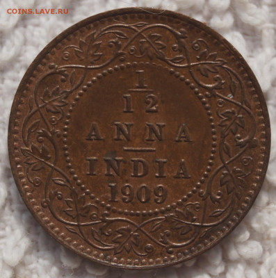 12 Анны 1909 г до 08.06.2020 в 22:00 - 1-12_1909_1.JPG
