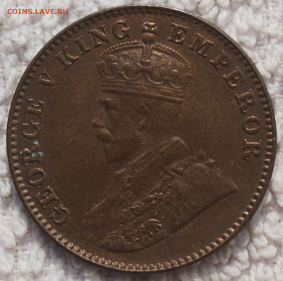 4 Анны 1936 до 08.06.20 в 22:00 - 1-4Анна_1936_2.JPG