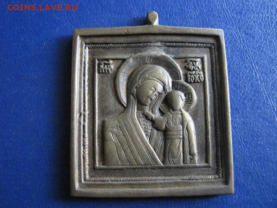 Иконка. Казанская. До 6.06.2020г. - 011.JPG