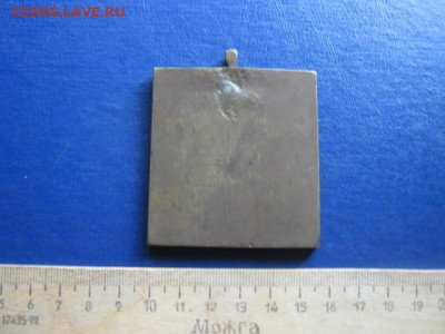 Иконка. Казанская. До 6.06.2020г. - 009.JPG