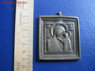 Иконка. Казанская. До 6.06.2020г. - 008.JPG