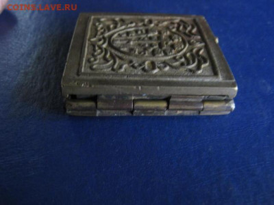Складень трехстворчатый. Никола-ВСР-Избранные. До 6.06.2020г - 031.JPG
