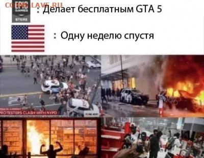 юмор - L3OElqjqVQo
