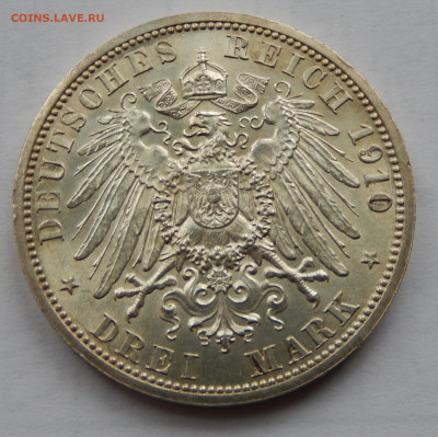 Заксен-Веймар-Эйзенах 3 марки 1910 до 05.06.20 в 22.33 - DSCN5444