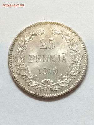 РИ.Финляндия. Николай II. 1916. 25 пенни aUNC. 07.06 в 22.00 - 720118337