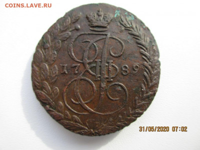 5 копеек 1789г - IMG_2377.JPG