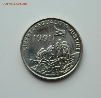 Эритрея 100 центов 1997 г.(Фауна) до 08.06.20 - DSCN9868.JPG
