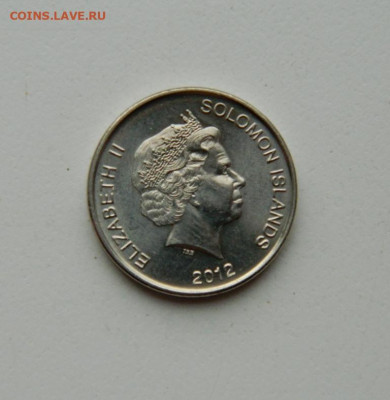 Соломоновы острова 10 центов 2012 г(без обращения) до 08.06. - DSCN9960.JPG