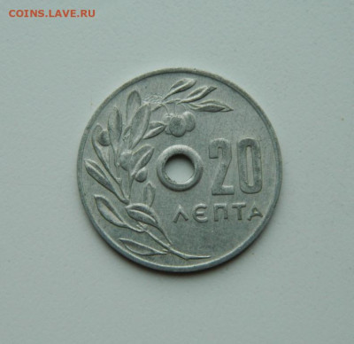 Греция 20 лепта 1971 г.до 08.06.20 - DSCN9948.JPG