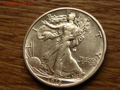 США 19 и первая половина 20 века на оценку - IMG_7376.JPG