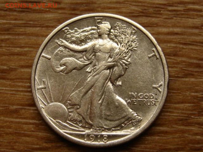 США 19 и первая половина 20 века на оценку - IMG_7375.JPG
