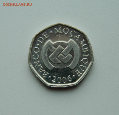 Мозамбик 1 метикал 2006 г. до 08.06.20 - DSCN9947.JPG