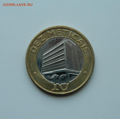 Мозамбик 10 метикал 2006 г. (БИМ). до 08.06.20 - DSCN9876.JPG