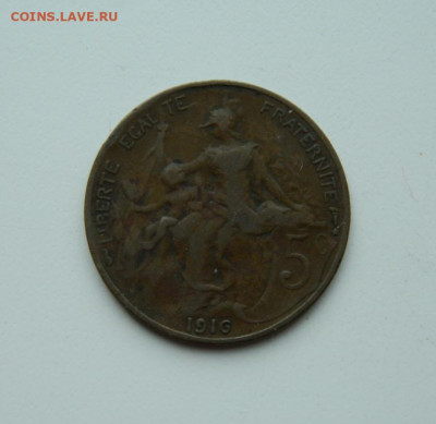 Франция 5 сантимов 1916 г. до 08.06.20 - DSCN9891.JPG