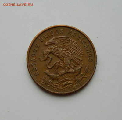 Мексика 20 сентаво 1957 г. (пирамида). до 08.06.20 - DSCN9992.JPG