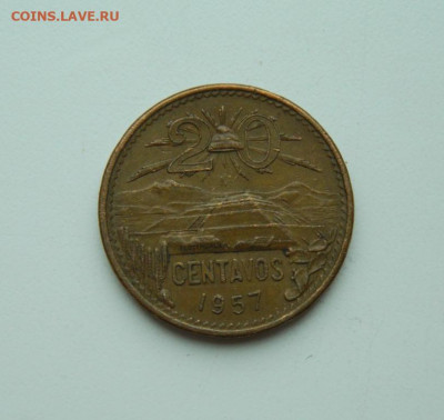 Мексика 20 сентаво 1957 г. (пирамида). до 08.06.20 - DSCN9993.JPG
