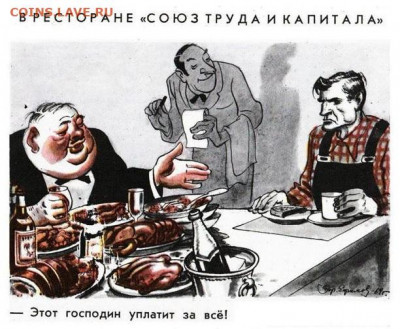 Международные новости - zx1