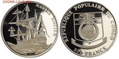 Монеты с Корабликами - République populaire du Congo. 1991. 500 Francs. Navire Ancien