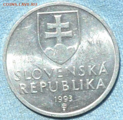 Словения 50 филер 1993. 05. 06. 2020 в 22 - 00. - DSC_0197.JPG
