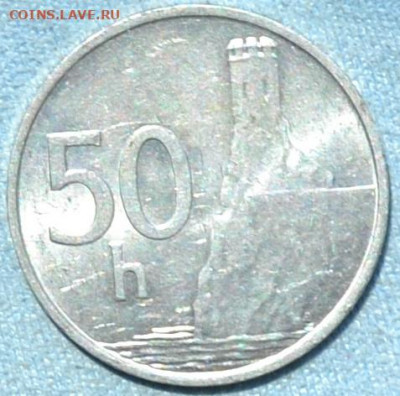 Словения 50 филер 1993. 05. 06. 2020 в 22 - 00. - DSC_0198.JPG