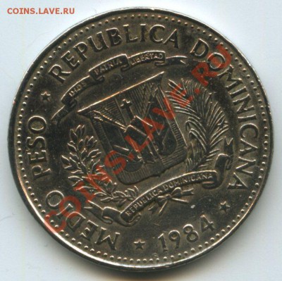 Доминиканская рес. 1пе.1984г.  до   8.09.11г.  20ч.00м. - img0424