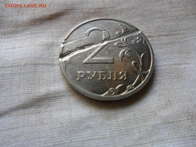 Расколы,повороты и др. -много! Оценка. - SAM_0707.JPG