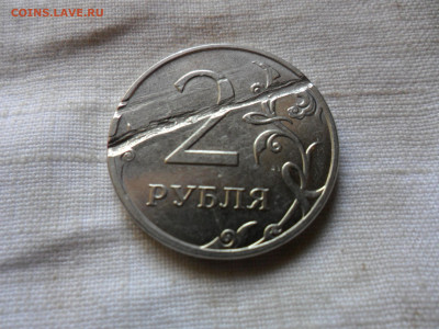 Расколы,повороты и др. -много! Оценка. - SAM_0705.JPG