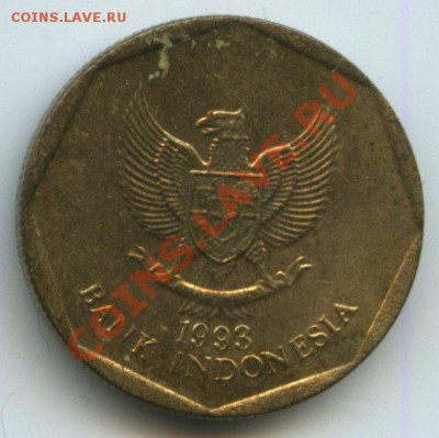 Индонезия 100р.1993г.    до    8.09.11г.  20ч.00м. - img0427