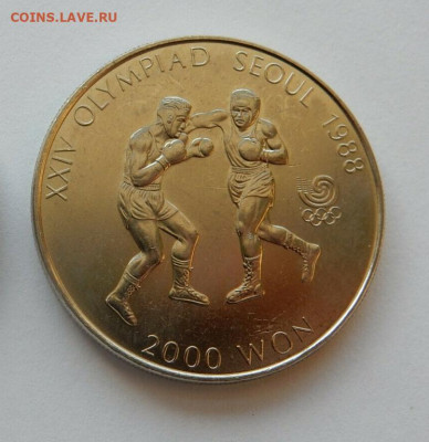 Южная Корея 2000 вон 1986 Олимпиада Сеул 1988 Бокс - juzhnaja_koreja_2000_von_1986_olimpijskie_igry_seul_1988_olimpiada_boks_sport