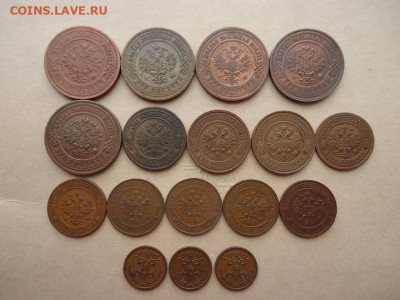 Лот медных монет Николай-2  ( 17-шт ) 05.06.2020 22-00 МСК - ф2