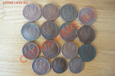 2.1 коп 1810-1829 - P1010988.JPG