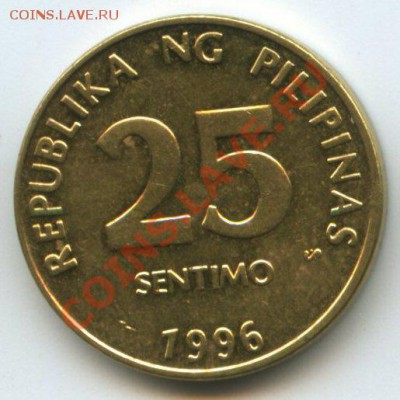 Филипины 25 се 1996г.     до  8.09.11г.  20ч.00м. - img0431