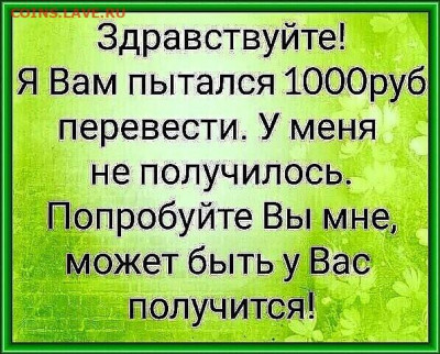 юмор - i (72)
