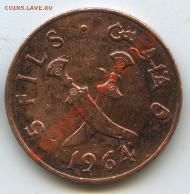 Иемен  Ар.5ф.1964г.   до   8.09.11г.  20ч.00м. - img0433