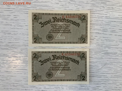 Германия 2 рейхсмарки UNC пара до 7.06 в 22—00 - 5AB40A10-0281-4E85-A93D-31DCD6A104CB