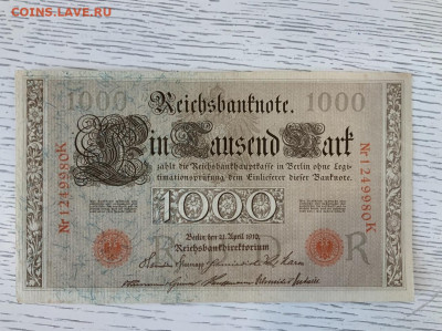 Германия 1000 марок 1910 года UNC до 7.06 в 22—00 - 0B5357C4-8077-470D-BE5E-B602C8C19C78