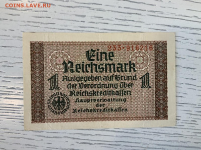 Германия 1 рехсмарка 1939 года до 7.06 в 22—00 - F07545EE-E5C8-44ED-B923-FB727682E118
