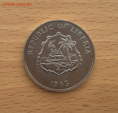 Крона Шайба Либерия 2$ доллара 1983 Всемирная рыбная конфере - krona_shajba_liberija_2_dollara_1983_vsemirnaja_rybnaja_konferencija_fao_fao_ryba_fauna (1)