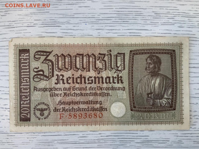 Германия 20 рехсмарок 1939 года до 7.06 в 22—00 - F6983A3E-2929-4C13-9881-7FE28ACAAF7E