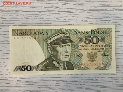 Польша 50 злотых 1988 года UNC до 7.06 в 22—00 - 63E99257-05AB-40B8-B056-9DD0ABF38134