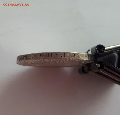 Полтинник 1927, хороший - cDzcrf5RdZk