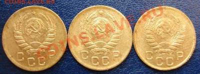 1 коп. 1945 разновиды - Аверс.JPG