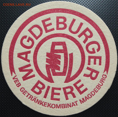 Бирдекель Magdeburger Biere 1970 до 07.06.20 22:00 - IMG_6287.JPG