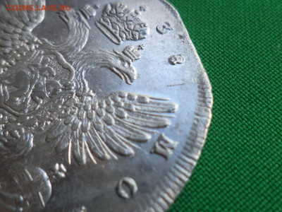 монета Рубль 1738 года. Состояние! До 04.06.2020 - DSC00052.JPG