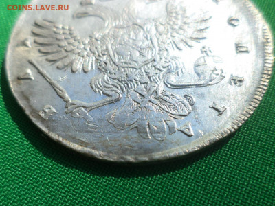 монета Рубль 1738 года. Состояние! До 04.06.2020 - DSC00060.JPG