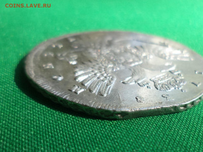 монета Рубль 1738 года. Состояние! До 04.06.2020 - DSC00058.JPG