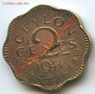Цейлон 2ц.1944  до 8.09.11г.  20ч.00м. - img0443