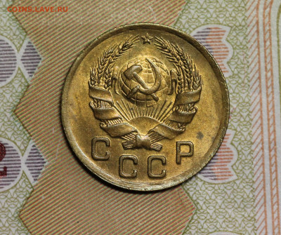 Копейки 35 стар. и нов., оценка. - IMG_5403.1