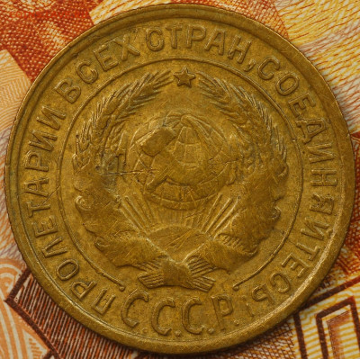 2 копейки 1935 г. старый тип до 9.06.2020 в 22.00 - IMG_7737.JPG